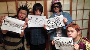 STANCE PUNKS69noHI.jpg